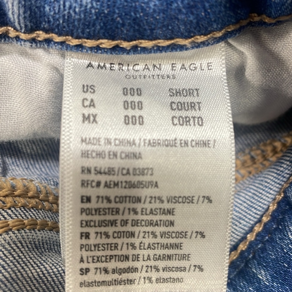 AE Next Level Ripped Super High-Waisted Jegging - Picture 3 of 4